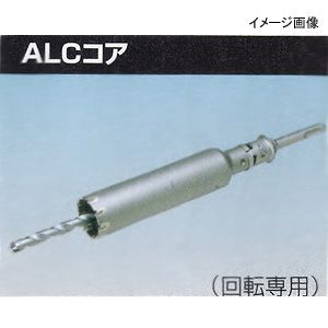 (LINEクーポン有)BOSCH ボッシュ PAL-032SDS ALCコア セット 32MM PAL032SDS ポリクリックシステム SDSプラスシャンクタイプ ホールカッター 回転専用｜測定器・工具のイーデンキ 8,780円