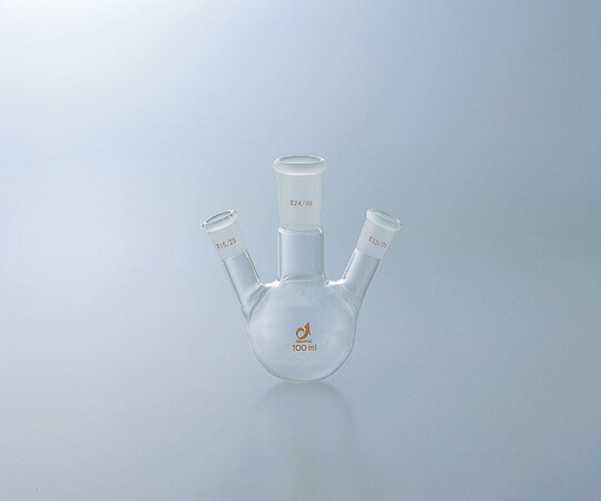 1-4361-11 共通摺合三口フラスコ0080-10-30 1436111|測定器・工具のイーデンキ