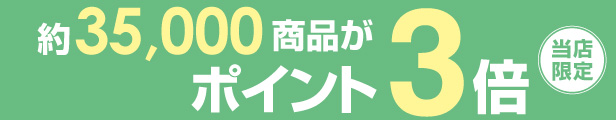 楽天市場】ペティオ 4903588253690 アドメイト ラパン ポタリー ラビット トワレ ラビットトワレ うさぎ用 A25369 ペット用品  ADDラパンポタリ-ラビツトトワレ : 測定器・工具のイーデンキ