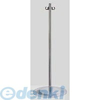 クラウン CR-PS30-SL パーティションスタンド【１本】 CRPS30SL｜測定器・工具のイーデンキ
