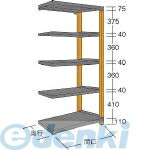 (LINEクーポン有)扶桑金属工業 GSN-C2112C5R 直送 代引不可・他メーカー同梱不可 グッシェルフNT Cタイプ300KG GSNC2112C5R