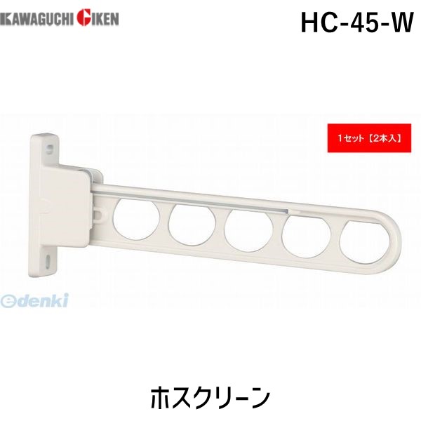 【特集】雨季打つ手グッズ