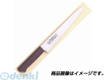 直送 代引不可・他メーカー同梱不可 マサヒロ 正広 13917 正広作MV－P 筋引240紫 プラ柄MV鋼 正広プラ柄MV鋼筋引【キャンセル不可】 7,525円