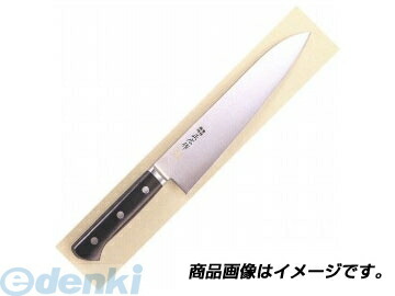 【特集】雨季打つ手グッズ