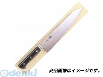 【特集】雨季打つ手グッズ