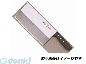 【特集】雨季打つ手グッズ