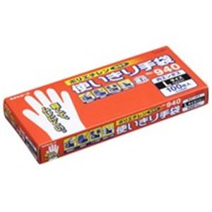 【特集】雨季打つ手グッズ