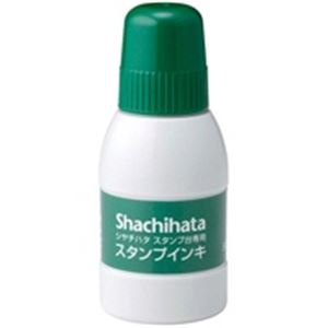 直送・代引不可 （まとめ）シヤチハタ 補充インキ 小 SGN-40-G 緑【×10セット】 別商品の同時注文不可