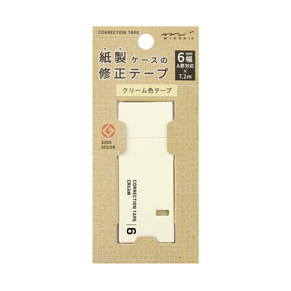 直送・代引不可 （まとめ） ミドリ 紙製修正テープ6mm幅×7.2m クリーム 35501006 1セット（5個） 【×5セット】 別商品の同時注文不可