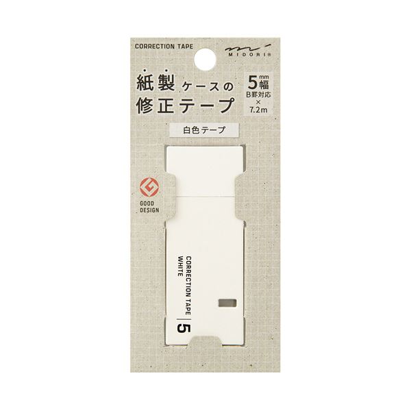 直送・代引不可 （まとめ） ミドリ 紙製修正テープ5mm幅×7.2m 白 35498006 1セット（5個） 【×5セット】 別商品の同時注文不可