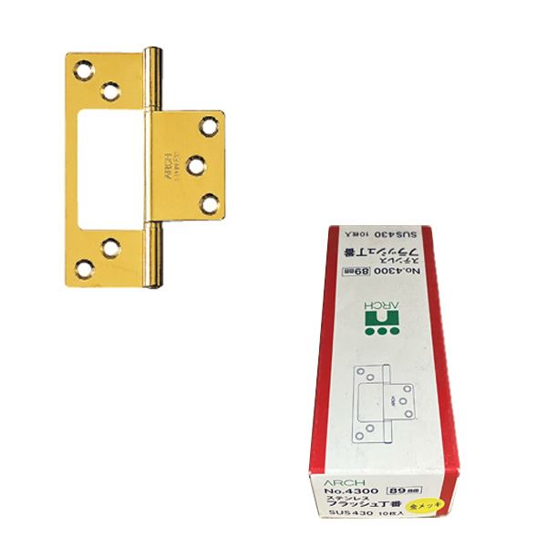 直送・代引不可 No.4300 ステンフラッシュ蝶番 89mm 金メッキ [10枚入] 別商品の同時注文不可