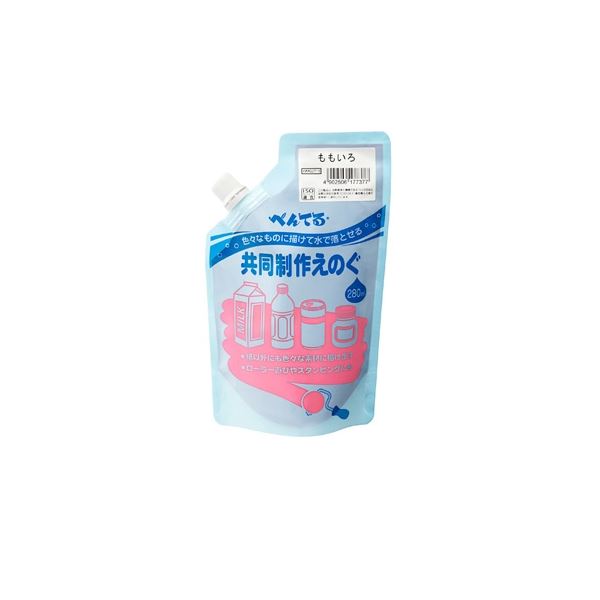 直送・代引不可 (まとめ) 共同制作えのぐ280mL ももいろ WMG2T15 【×5セット】 別商品の同時注文不可