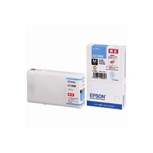 直送・代引不可 (業務用3セット) EPSON エプソン インクカートリッジ 純正 【ICC90M】 シアン(青)M 別商品の同時注文不可
