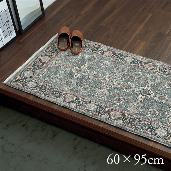 直送・代引不可 玄関マット 約60×95cm ネイビー クラシカル柄 抗菌 防臭 消臭 丈夫 頑丈 耐久性 弾力性 トルコ製 ウィルトン織 玄関カーペット【代引不可】 別商品の同時注文不可|測定器・工具のイーデンキ