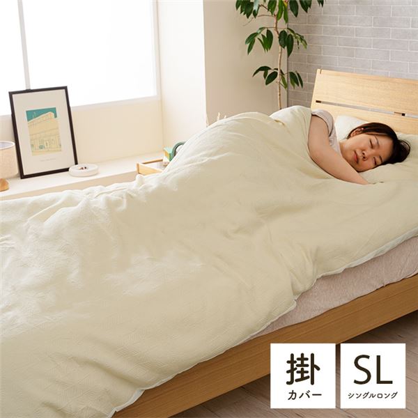 新着商品目録ペイジ