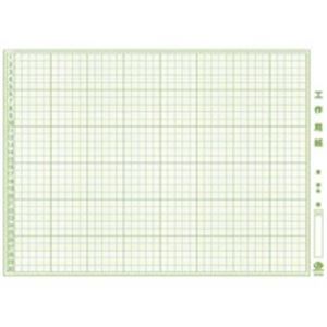 【特集】雨季打つ手グッズ 手帳・ノート・紙製品-文房具・事務用品-その他