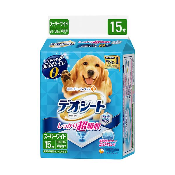 直送・代引不可 (まとめ)ユニ・チャーム デオシートしっかり超吸収 無香消臭タイプ スーパーワイド 1パック(15枚)【×10セット】 別商品の同時注文不可|測定器・工具のイーデンキ