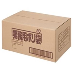 【特集】雨季打つ手グッズ