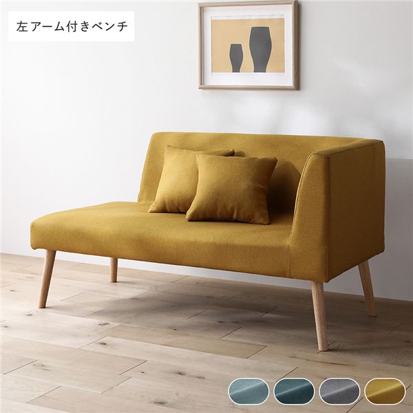 【特集】雨季打つ手グッズ