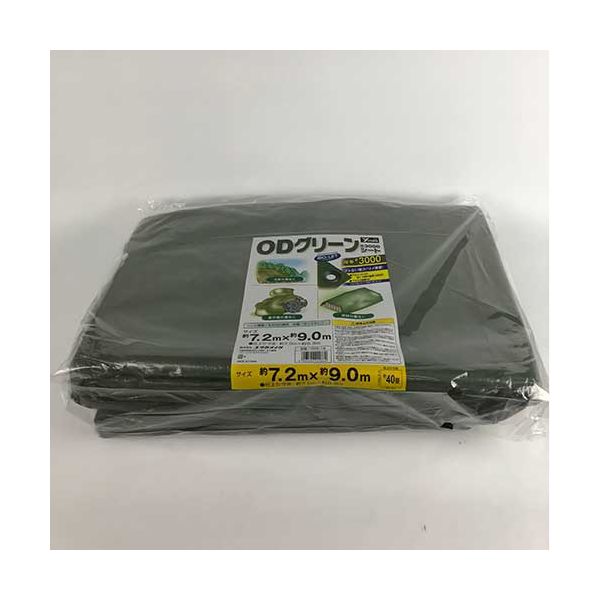 直送・代引不可 ODグリーンシート #3000 7.2mX9.0m 別商品の同時注文不可