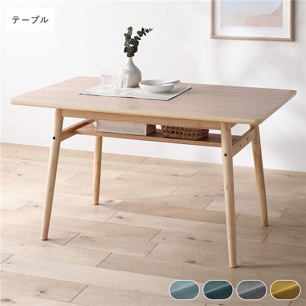 新品　CL-786TNA バンビ ダイニングテーブル ナチュラル 正方形 天然木 楽天市場】テーブル CL-786TNA 北欧 ナチュラル リビング 机 正方形