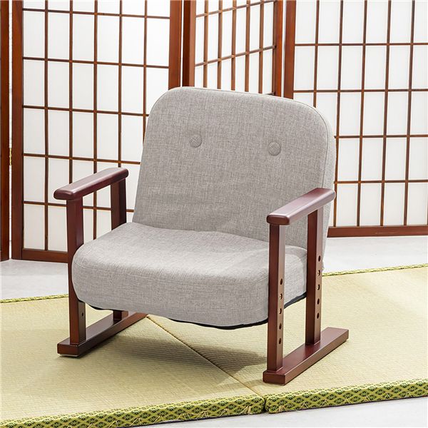 直送・代引不可 リクライニング お座敷 座椅子 約幅54cm ミルクティーベージュ 天然木 肘付き スチールパイプ パーソナルチェア リビング 組立品【代引不可】 別商品の同時注文不可