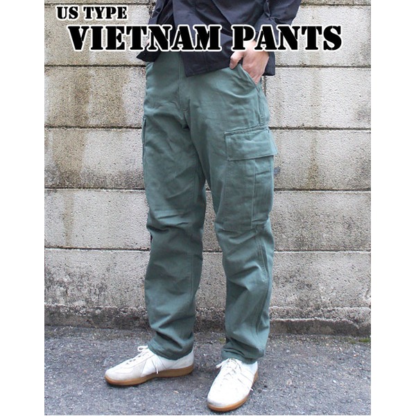 楽天市場】米軍 ベトナム パンツ 後期型 Sサイズ レプリカ