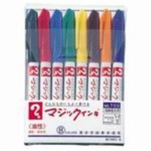 直送・代引不可 （まとめ）寺西化学工業 マジックインキ M700C-8 極細 8色セット【×5セット】 別商品の同時注文不可