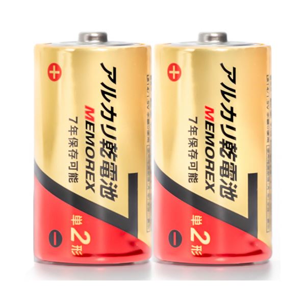 直送・代引不可 (まとめ）メモレックス・テレックス アルカリ乾電池単2形 LR14/1.5V 10S7 1パック（10本）【×5セット】 別商品の同時注文不可
