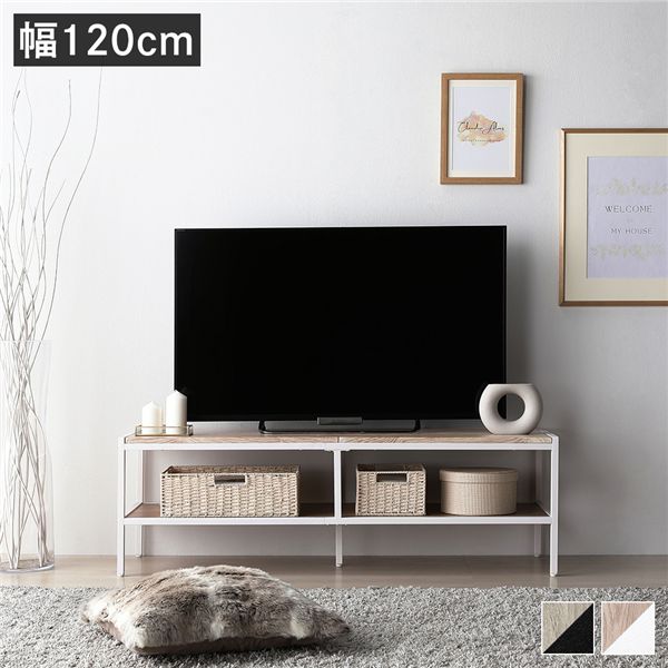 楽天市場】テレビボード テレビ台 単品 幅150cm ナチュラル オープン