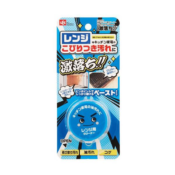 直送・代引不可 【5セット】 レック 激落ちくん レンジ用 クリーナー K00508X5 別商品の同時注文不可
