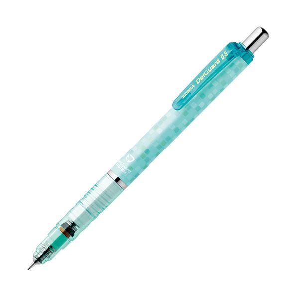 直送・代引不可 ゼブラシャープペンシル デルガード 0.5mm （軸色：スクエアブルーグリーン） P-MA85-N2-SQBG 1セット（10本） 別商品の同時注文不可