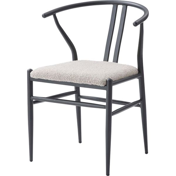 直送・代引不可 チェア ライトグレー （約W54×D54×H76.5×SH45cm） 完成品 別商品の同時注文不可 13,960円