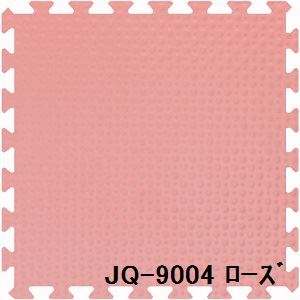 【特集】雨季打つ手グッズ