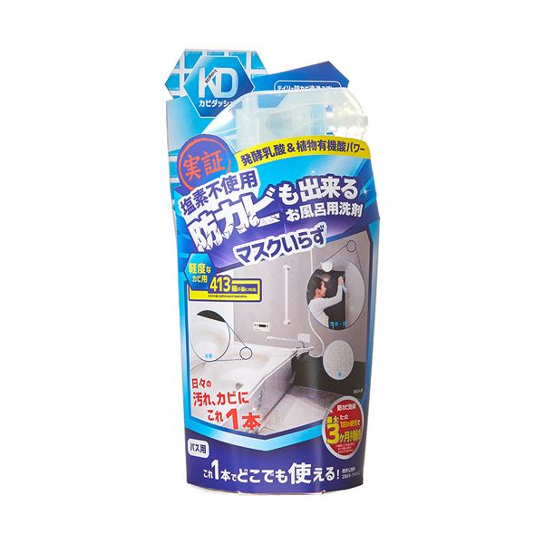 直送・代引不可 （まとめ） リベルタカビダッシュ デイリー防カビ洗浄スプレー 300ml 1本 【×3セット】 別商品の同時注文不可
