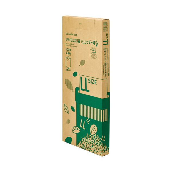 直送・代引不可 (まとめ）TANOSEE リサイクルポリ袋シュレッダー用 LL BOXタイプ 1箱（100枚）【×5セット】 別商品の同時注文不可