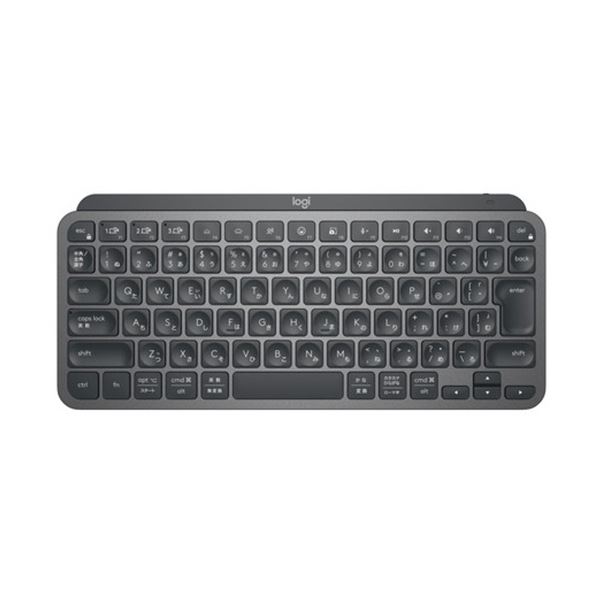 直送・代引不可 ロジクール MXKEYS MINI ワイヤレスキーボード for Business グラファイト KX700BGR 1台 別商品の同時注文不可