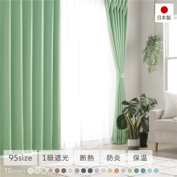 【特集】雨季打つ手グッズ