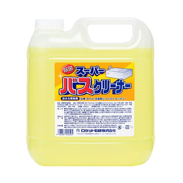 直送・代引不可 （まとめ） ロケット石鹸スーパーバスクリーナー 4L 1本 【×3セット】 別商品の同時注文不可