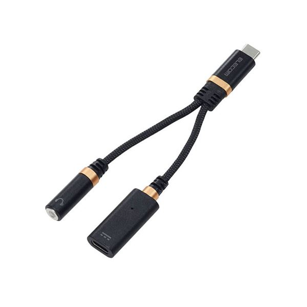 直送・代引不可 エレコム USB Type-C(TM) - φ3.5mm変換ケーブル(高耐久/27W) ブラック MPA-C35DSPDBK 別商品の同時注文不可