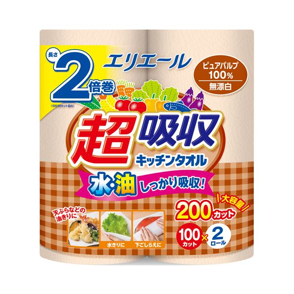 直送・代引不可 大王製紙エリエール 超吸収キッチンタオル 無漂白 100カット／ロール 1セット（48ロール：2ロール×24パック） 別商品の同時注文不可
