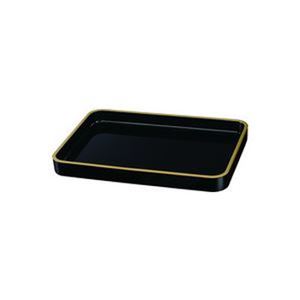 新着商品目録ペイジ