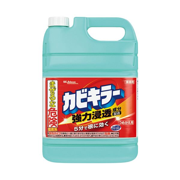 直送・代引不可 (まとめ）ジョンソン カビキラー 業務用つめかえ用 5kg 1本【×3セット】 別商品の同時注文不可