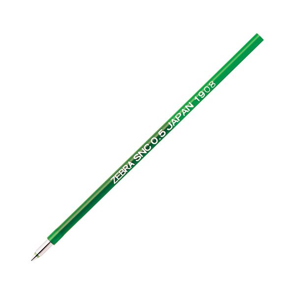 直送・代引不可 （まとめ） ゼブラエマルジョンボールペン替芯 SNC-0.5芯 緑 RSNC5-G 1セット（10本） 【×5セット】 別商品の同時注文不可