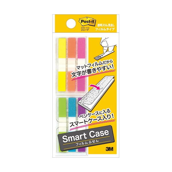 直送・代引不可 【10個セット】 3M Post-it ポストイット ジョーブ 透明スリム見出し スマートケース 3M-680MSH-SC1X10 別商品の同時注文不可