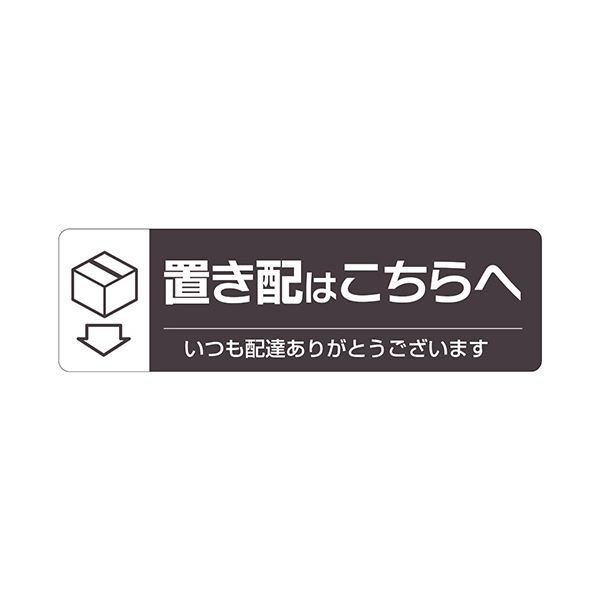 【特集】雨季打つ手グッズ