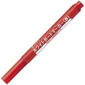 直送・代引不可（業務用10セット）ジョインテックス ホワイトボードマーカー細字赤H007J-RD-10P 10本 ×10セット別商品の同時注文不可