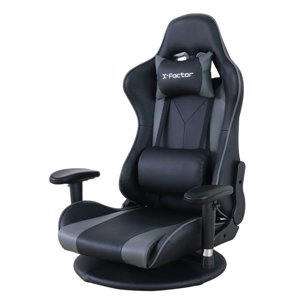 直送・代引不可 ゲーミングフロアチェア 座椅子 約幅70×奥行65～130×高さ99cm グレイ リクライニング式 回転式 肘付き 組立品 リビング【代引不可】 別商品の同時注文不可