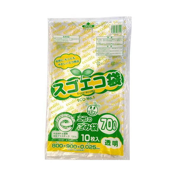 直送・代引不可 野添産業 スゴエコ袋(再生) 透明70L 厚さ0.025mm 1セット(400枚:10枚×40パック) 別商品の同時注文不可