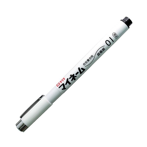 【特集】雨季打つ手グッズ